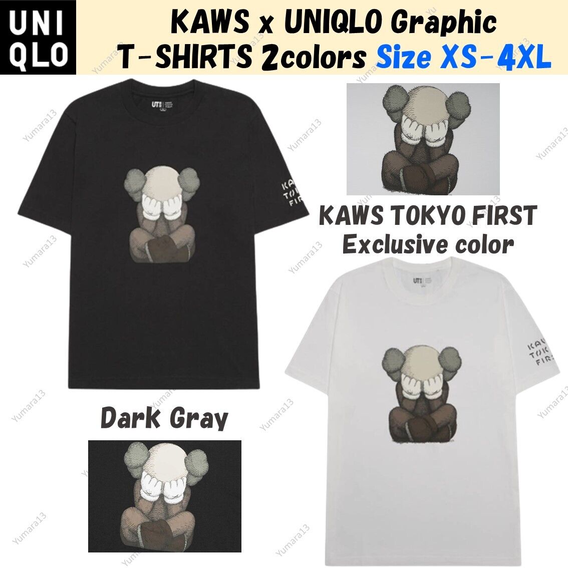 KAWS x UNIQLO Graphic T-SHIRTS Dark Gray Kaws Tokyo First KAWS x UNIQLO Graphic T-SHIRTS Dark Gray Kaws Tokyo First