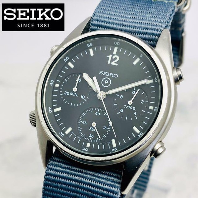 Seiko Military Men's Black Watch - 7A28 