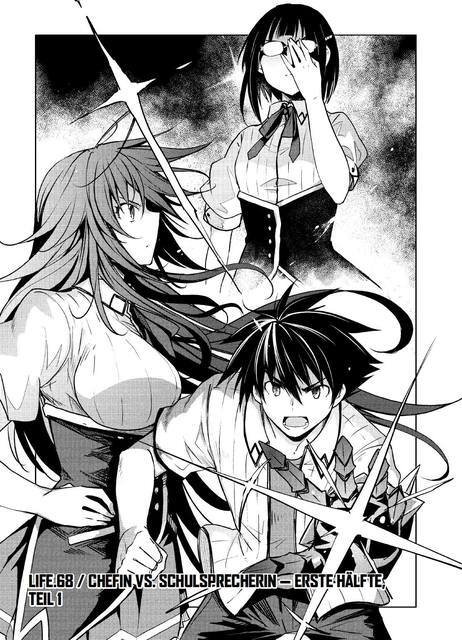 Thumbnail - Highschool Dxd Hiroji Mishima