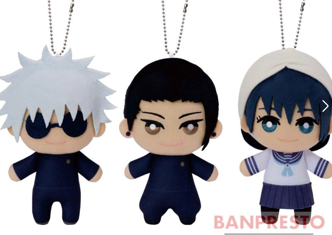 Jujutsu Kaisen Gojo satoru Suguru Geto Riko Set Tomonui vol.9