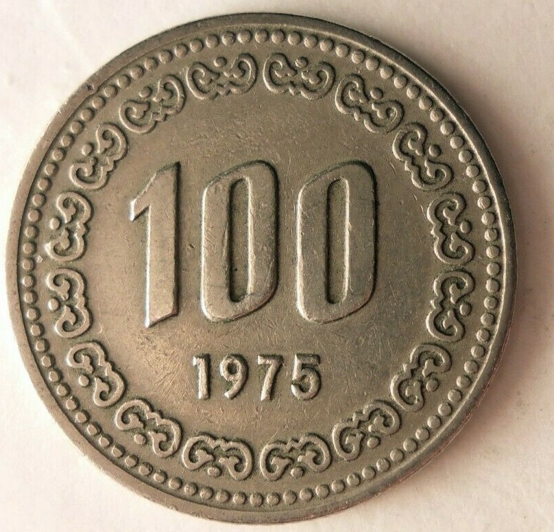 100ウォン硬貨 1999 韓国 100 won coin 1999 Korea 100 won 1999, South Korea - Coin value - uCoin.net