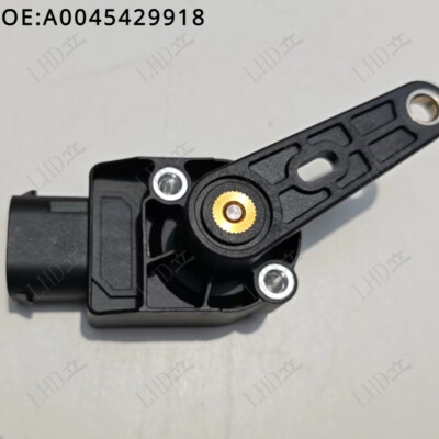 ペンダント　アセンション 1x Suspension Height Level Sensor A0045429918 For Mercedes Benz