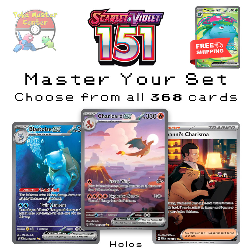 Pokemon 151 - Choose Your Card - Scarlet & Violet - US Seller - Free Shipping