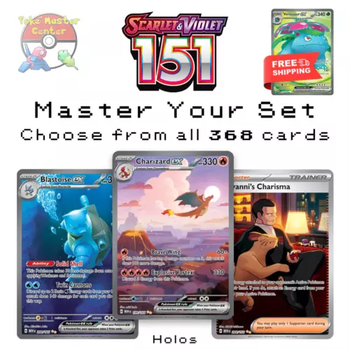 Pokemon 151 - Choose Your Card - Scarlet & Violet - US Seller - Free Shipping
