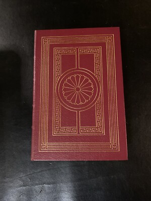 Easton Press: PLATO:  LYSIS, or FRIENDSHIP: THE SYMPOSIUM: PHAERUS: PHILOSOPHY