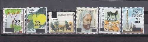 stamps SUDAN 2020 DEFINITIVE ORDINARY 9th SERIE SURCHARGED H. VALUES SET MNH #12 - Picture 2 of 2