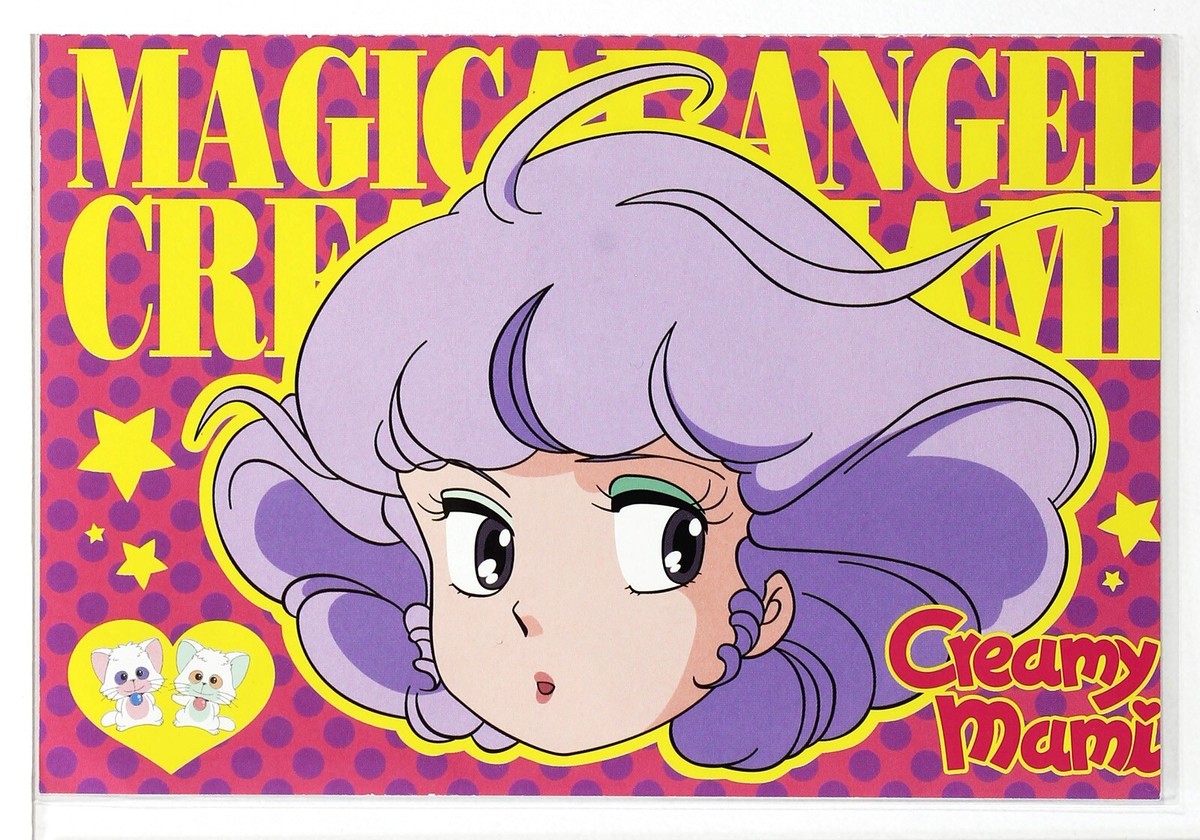 Creamy Mami the Magic Angel Postcard Weekly Big Comics Creamy Mami the Magic Angel Postcard Weekly Big Comics