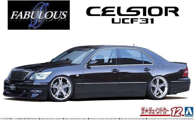 Aoshima Fabulous Toyota Celsior UCF31 2003 Lexus LS430 1/24 Scale