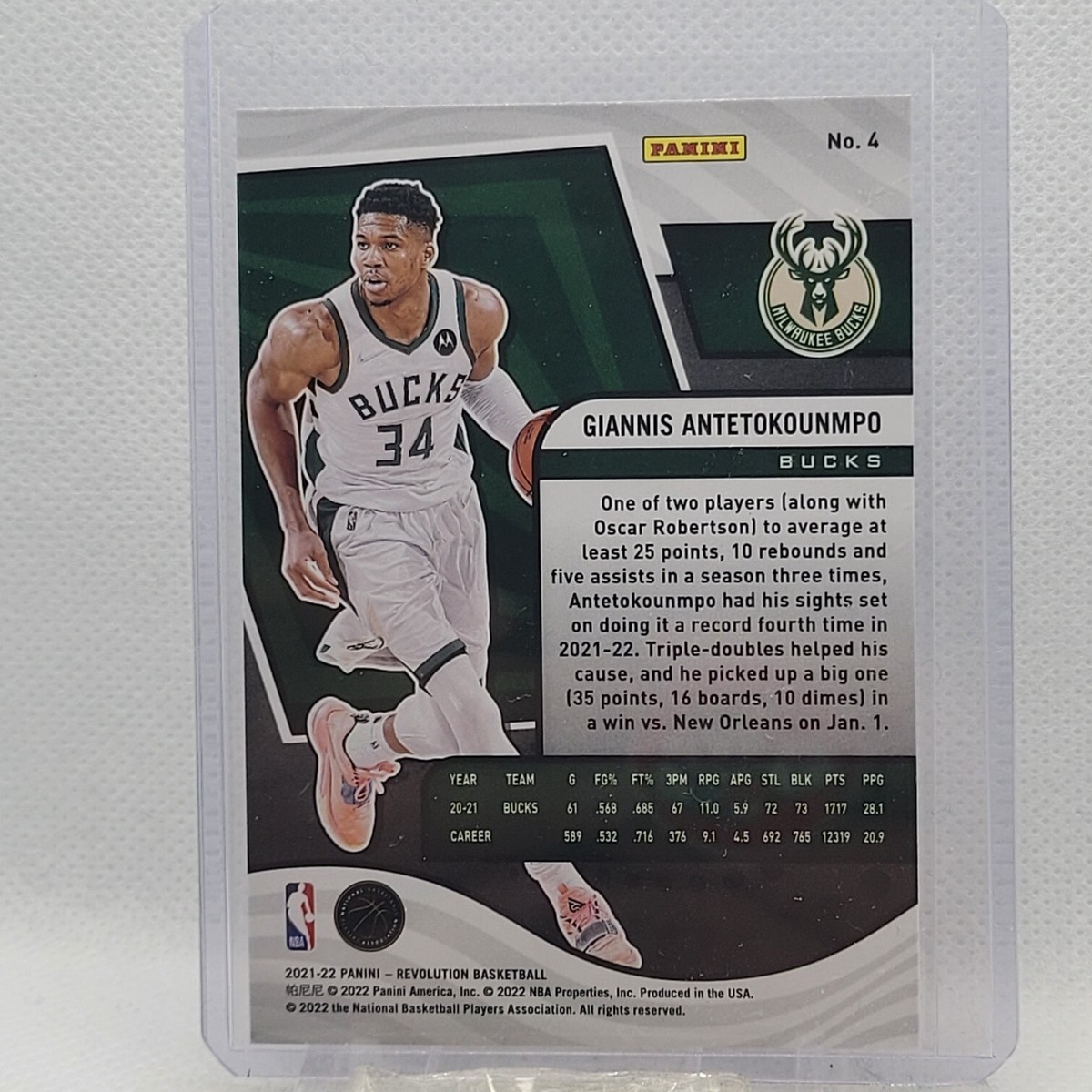 PANINI NBAカード REVOLUTION GIANNIS ANTETOKOUNMPO BUCKS #4 送料無料 中古 IT2 2021-22 Panini Revolution Basketball Giannis Antetokounmpo