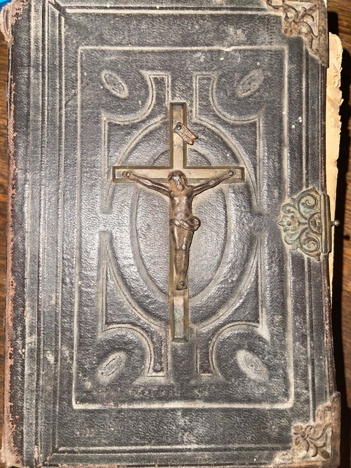 The Holy Bible : King James Version (KJV) (E-book)