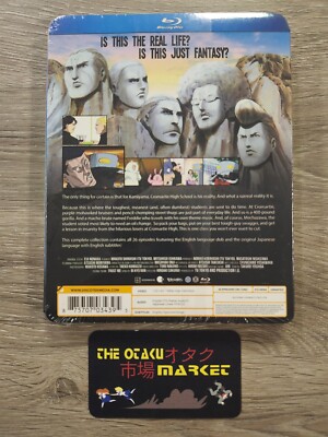 Cromartie High School complete series NEW anime on Blu-ray from Discotek