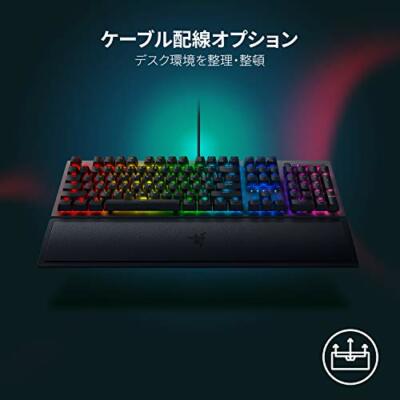 Razer BlackWidow V3 JP Green Switch Gaming Keyboard Mechanical