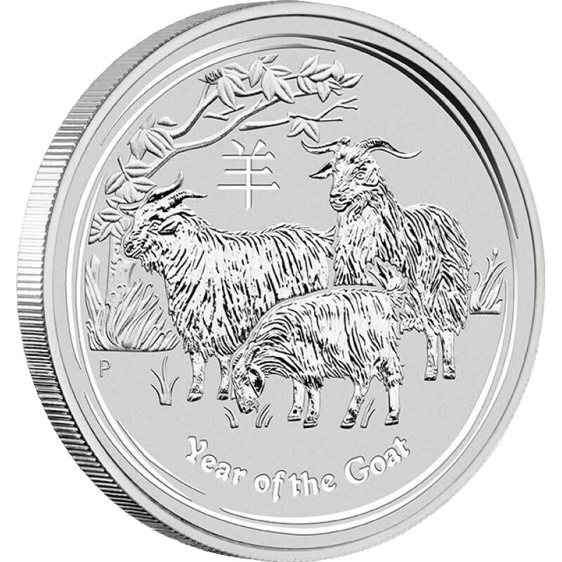 2 oz Precious Metal Content per Unit 2015 Bullions