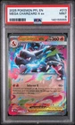 2025 POKEMON PFL EN-PHANTASMAL FLAMES #013 MEGA CHARIZARD X EX PSA 9