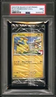 2023 POKEMON PIKACHU BLACK STAR PROMO CELLO PLAY PKMN EVENT EXCL PSA 9