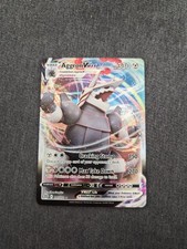 Pokemon TCG Aggron Brilliant Stars 097/172 Ultra Rare NM.