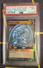 BLUE-EYES WHITE DRAGON Special Red Ver. Yu-Gi-Oh! Rush Duel Korean PSA 9