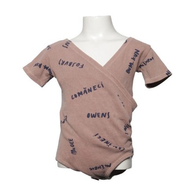 Bobo Choses, Tanzkleidung, Größe: 122, Pink, Acryl/Baumwolle/Polyester #hWO