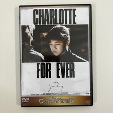 Charlotte For Ever REGION 2 DVD 2007 Serge Gainsbourg L.C.J. Editions Production