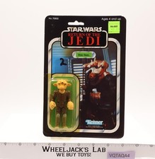 Star Wars Kenner Vintage Collection Ree-Yees