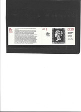 QE2 1981 £1.30 Penny Black Anniv left margin plain good perfs UMM