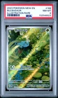 2023 POKEMON MEW EN-151 ILLUSTRATION RARE #166 BULBASAUR PSA 8