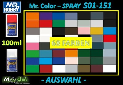 MR.HOBBY GSI MR. COLOR  SPRAY AUSWAHL S01 -151 ALLE FARBEN WEISS BLAU ROT 100ML