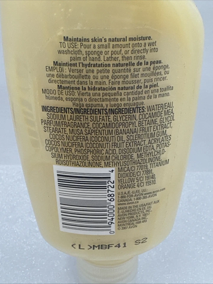 AVON NATURALS BANANA & COCONUT MILK Nourishing Shower Gel Hook Bottle 5 fl Oz - Image 4 of 4