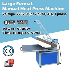 39 x 47in Large Format Manual Textile Thermo Transfer Heat Press Machine 220V 1P