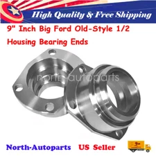 2pcs 9-Inch For Ford Vintage Bearing Housing Ends - 1/2" Old-Style Axle