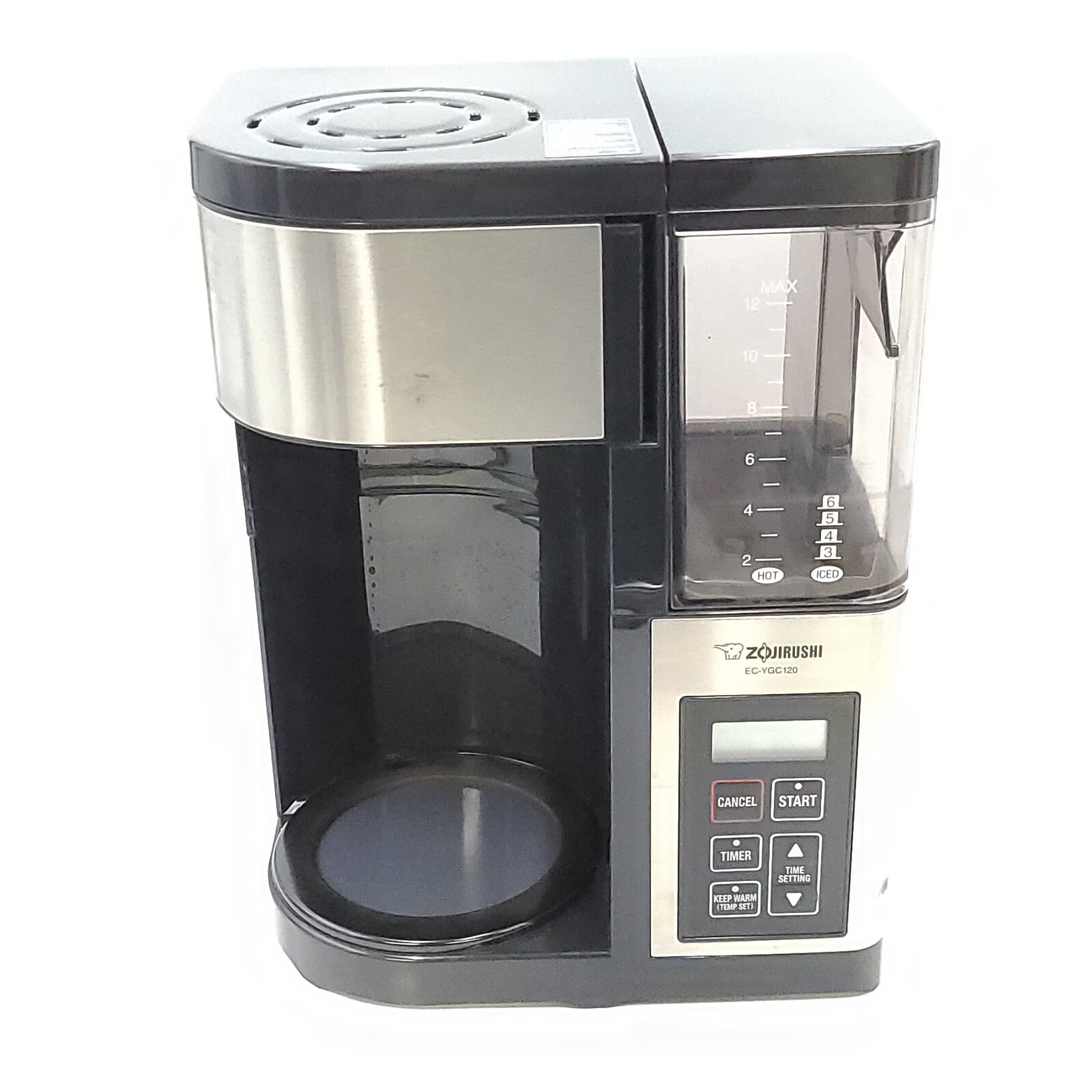 Zojirushi ECYGC120 Stainless Black Digital Fresh Brew Plus 12Cup