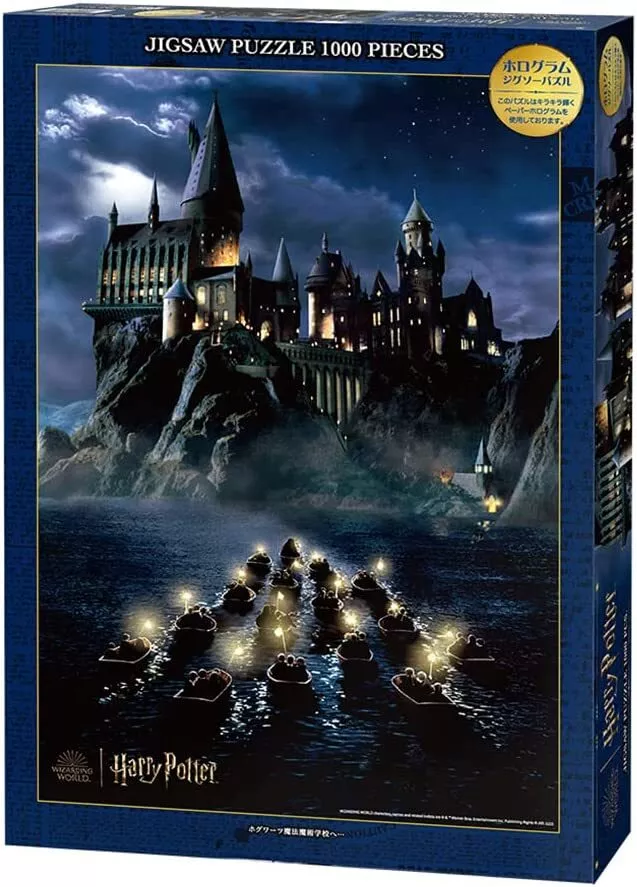 Puzzle Educa Harry Potter Neon Effect 1000 pièces 