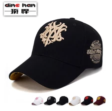 Unisex  Snapback Sport Hat New Baseball Cap Hip-Hop  Adjustable Hat 