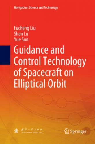 Thumbnail - Guidance And Control Technology Of Spacecraft On Elliptical Orbit 5747