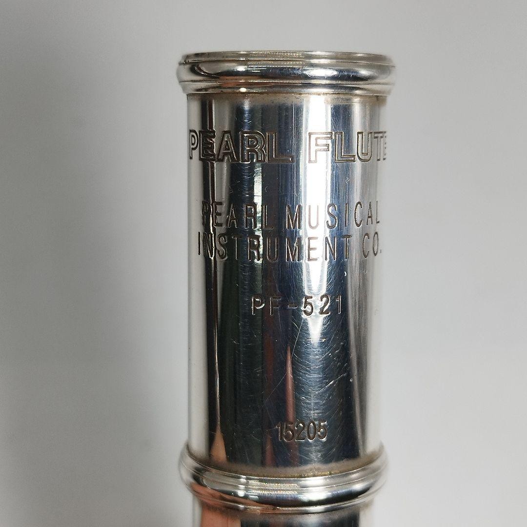 Pearl PF-521 Flute Used With Hard Case Soft Case | eBay