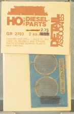 Detail Associates HO GR 2703 Alco 57" diameter etched cooling fan grills (2)