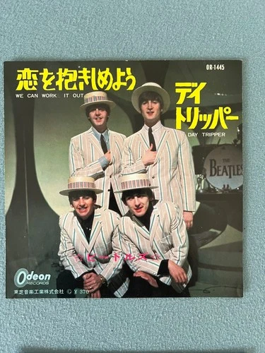 The Beatles We Can Work It Out / Day Tripper OR1445 Japanese Picture Sleeve 7"