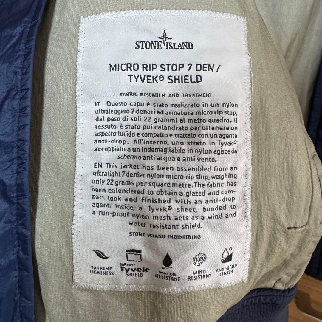 Stone Island SS14 Micro Rip Stop Tyvek Shield Bomber Jacket Navy Size S - product detail image 8