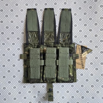 Emersongear CP AVS / JPC 2.0 Detachable Triple Magazine Panel
