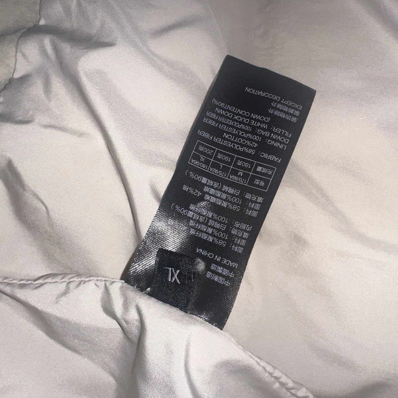 CEEC Men's White Insulated Puffer Vest Zip Front Solid Size XL Regular image 4