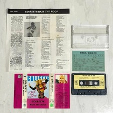 Collette 1989 Raze The Roof Taiwan Edition Cassette Tape w/ Promo Insert  Card