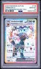Pokemon Umbreon EX 176/131 Prismatic Evolutions Premium Figure Coll. PSA 10