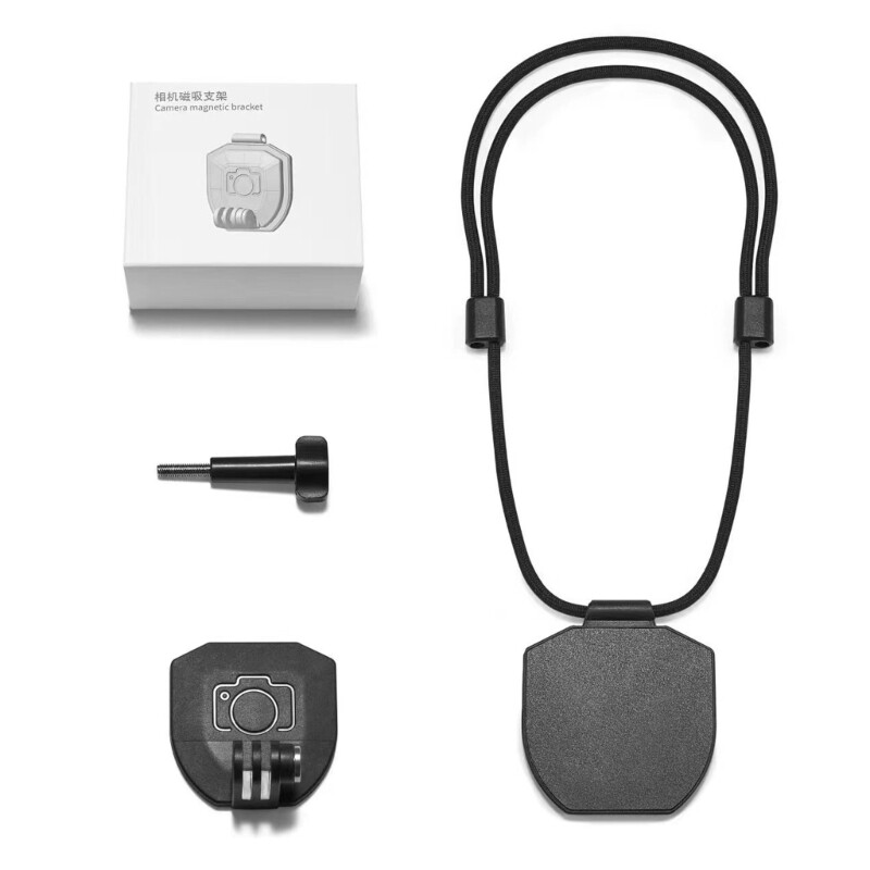 **Secure Chest Mount for Action Camera – Stable POV Video Recording**  -image