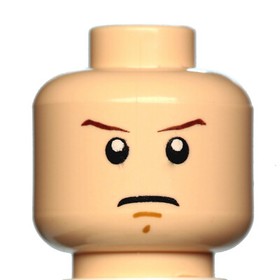 NEW LEGO - Figure Head - Star Wars - Luke Skywalker / gray visor x 1 - 7956