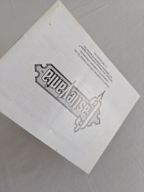 Nintendo NES - Castlevania - Truly 100% Complete