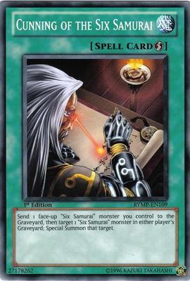 Yu-Gi-Oh! Carta Truppa Della Carta - RYMP-IT006 - Mega Pack RA Giallo - 1st Edition - Comune