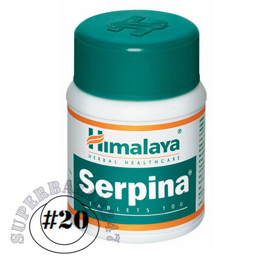 Herbal Healthcare remedies for a better living immunity boost OFFER : BUY2GET3 - Picture 21 of 24