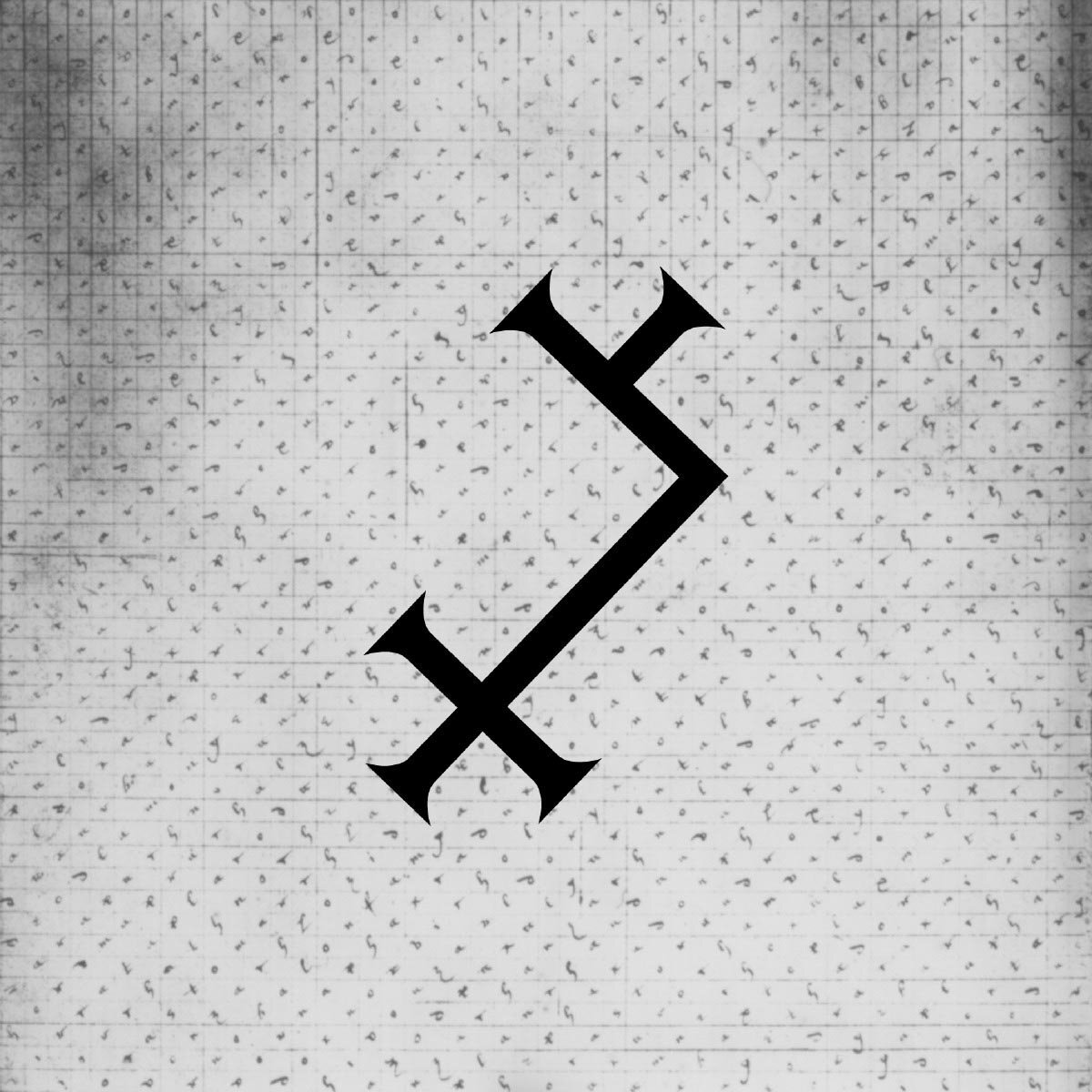 Aluk Todolo Archives Vol.1 (Vinyl LP)