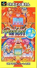 Parlor Mini 4 Super Famicom Japan Used Box Jacket Case Defect Medium