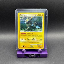 Luxray Lv48 Pokemon Diamond&Pearl 7/130 Holo Rare LP Mikiko Tokeda